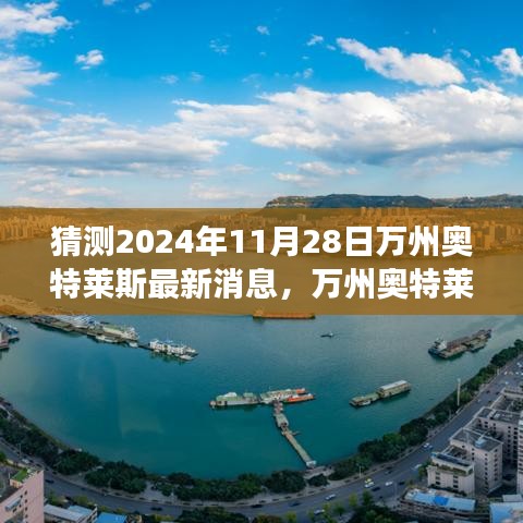 网站案例 第455页