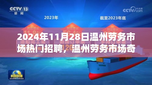 建站服务 第451页