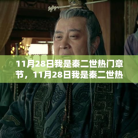 建站服务 第450页