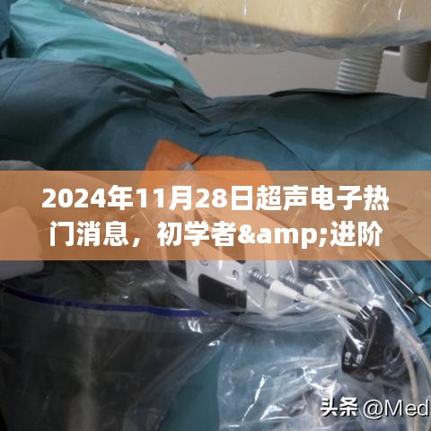 帮助中心 第449页