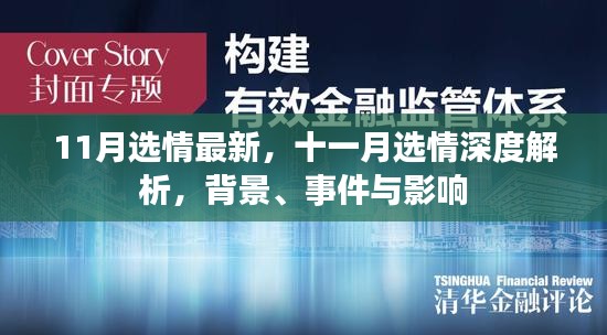 建站服务 第449页