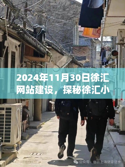 建站服务 第447页