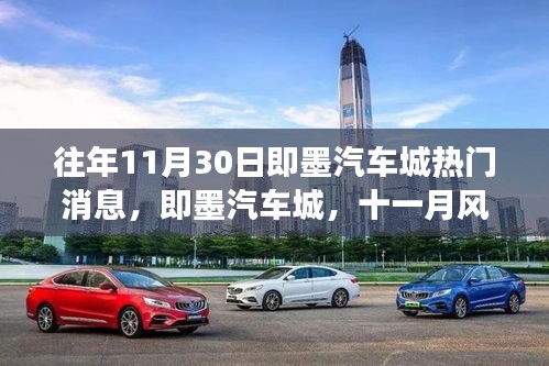 建站服务 第446页