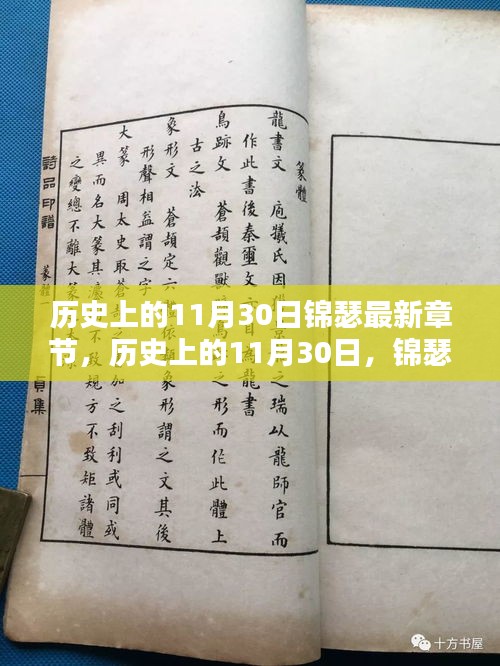关于我们 第443页