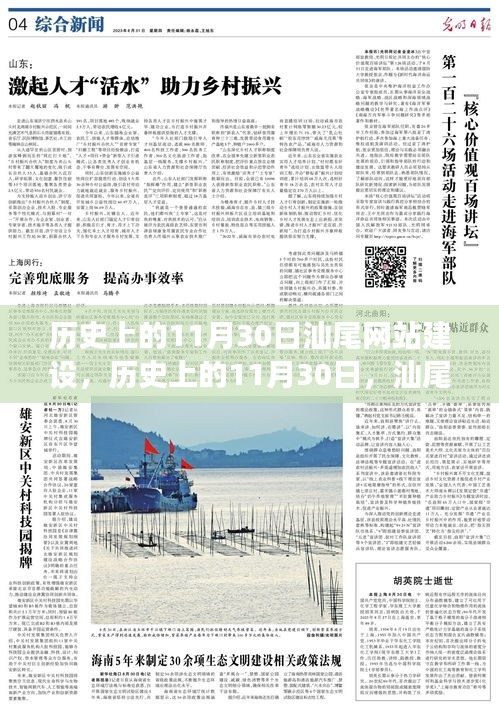 帮助中心 第444页