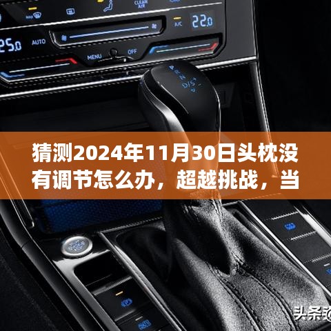 帮助中心 第443页