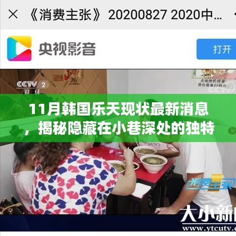 心得分享 第481页