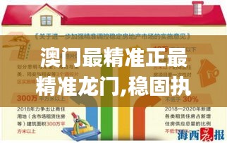 建站服务 第444页