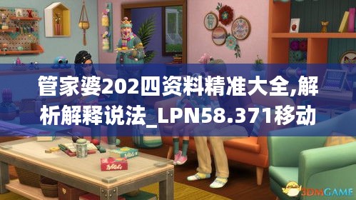 资料下载 第389页