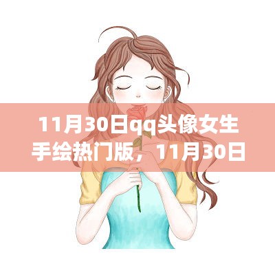 心得分享 第479页