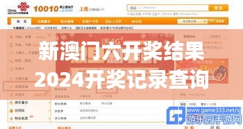 心得分享 第477页