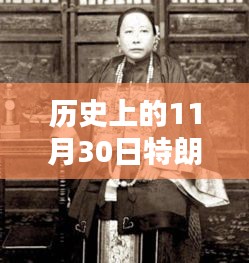 第2641页