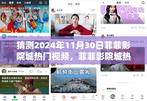 建站服务 第439页