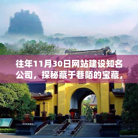 勃然大怒 第5页
