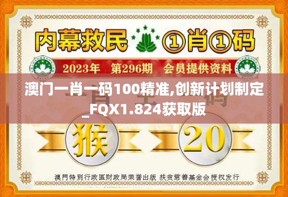 关于我们 第435页