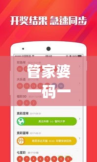 反正还淳 第5页