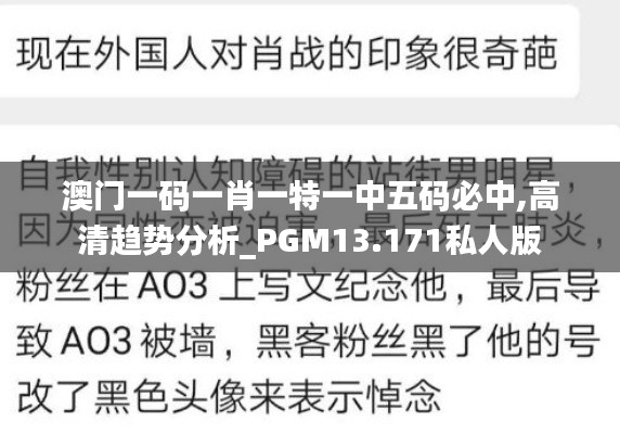 关于我们 第432页