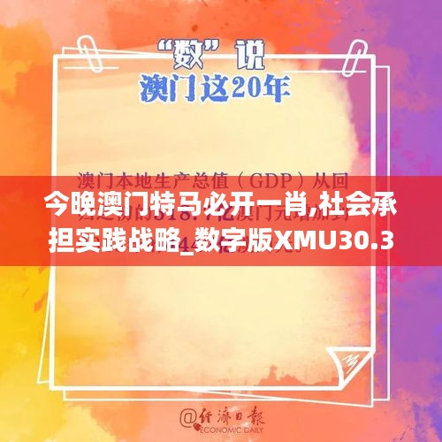 心得分享 第470页