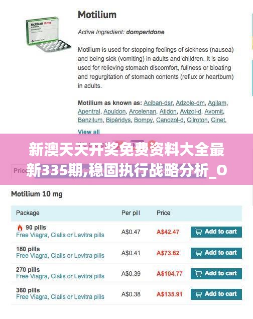 资料下载 第376页