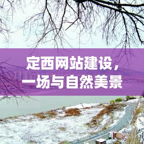 帮助中心 第428页