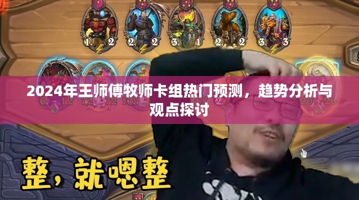 关于我们 第428页