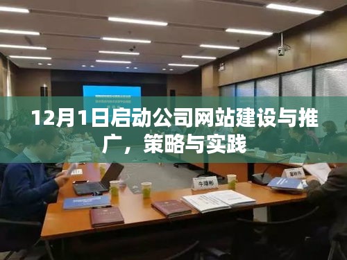 比翼鸟 第5页