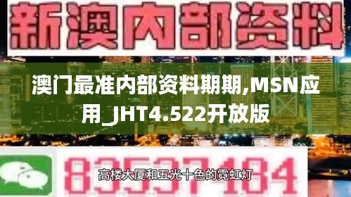 资料下载 第369页