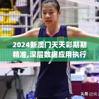 踊贵屦贱 第4页