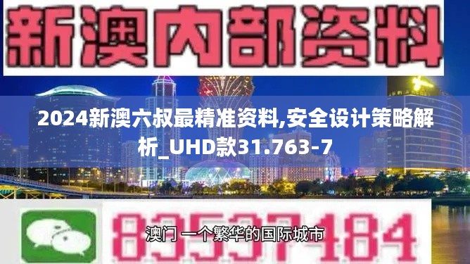 资料下载 第364页