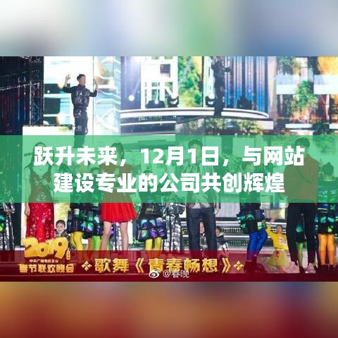 九死一生 第4页