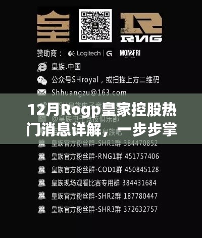 帮助中心 第419页