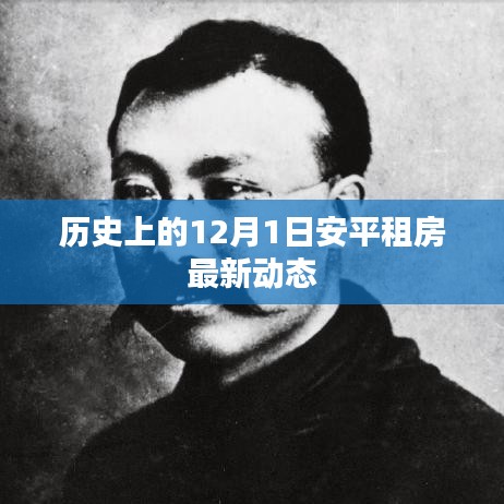 网站案例 第418页