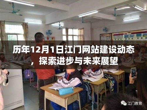张皇失措 第4页