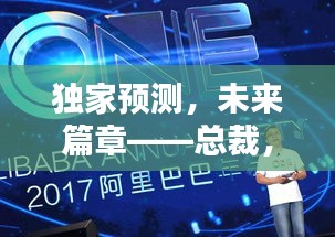 关于我们 第418页