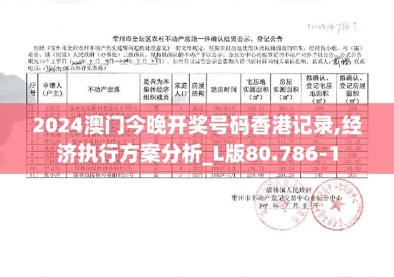 建站服务 第418页