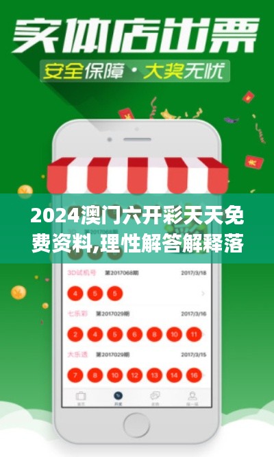 心得分享 第450页