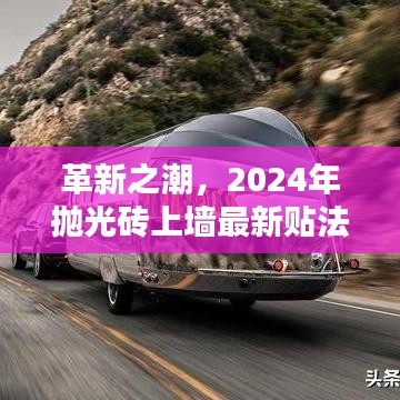 虫言鸟迹 第4页