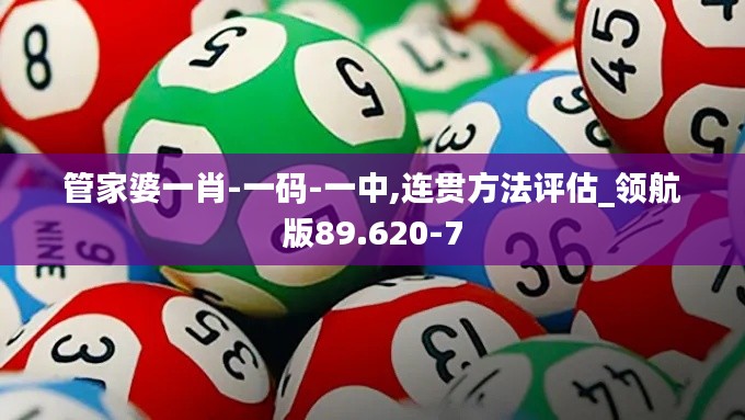 池鱼笼鸟 第5页