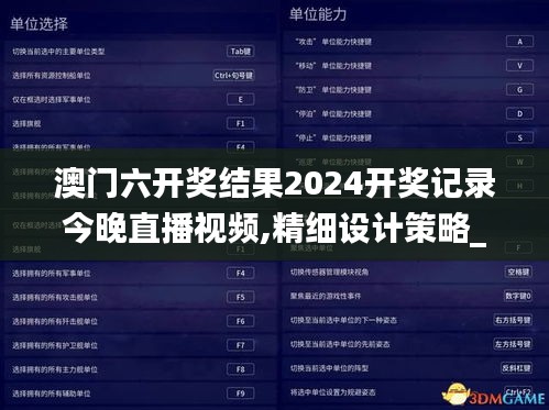 资料下载 第347页