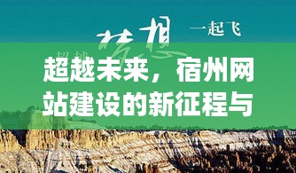 纲举目张 第4页