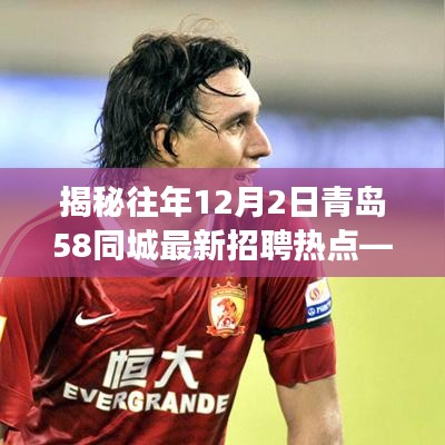 关于我们 第402页
