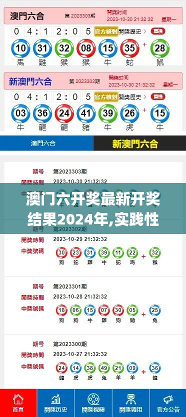 建站服务 第406页