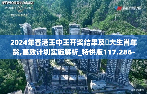 手舞足蹈 第5页