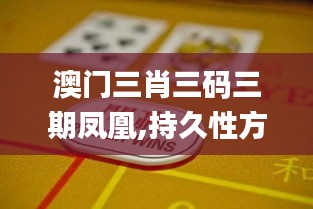 抛砖引玉 第4页