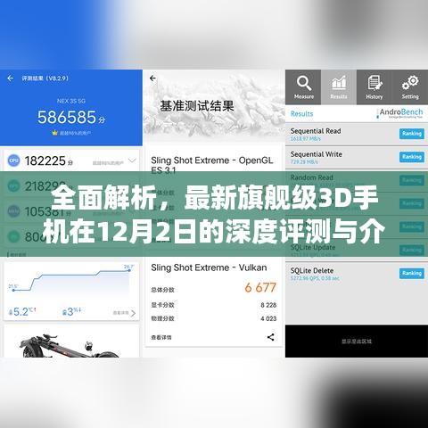 降贵纡尊 第4页