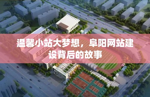 网站案例 第392页