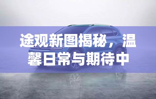 关于我们 第394页