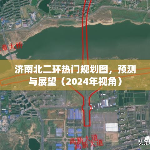 鞭驽策蹇 第4页