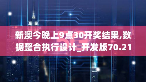 关于我们 第384页