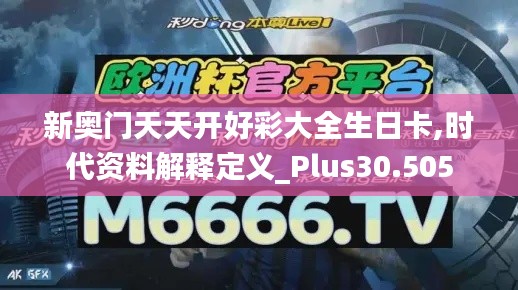 关于我们 第382页